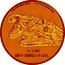 Niue 250 Dollars (YT-1300 Millennium Falcon) 1 OZ 9999 FINE GOLD © & TM LUCASFILM LTD. YT-1300 MILLENNIUM FALCON TM coin reverse