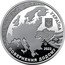 Ukraine 5 Hryven Candidate for EU Membership 2022  Special Uncirculated УКРАЇНА 5₴ 2022 ПОВЕРНЕННЯ ДОДОМУ coin obverse