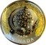 Canada 50 Dollars (Toy Train Around Christmas Tree) 2020 CANADA coin reverse