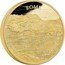 UK 500 Pounds Rome 2022  Proof ROME coin reverse