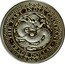 Niue One Dollar Chinese Trade Dollar 2019  Proof THE EAST INDIA COMPANY TRADE DOLLAR coin reverse