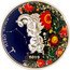 Niue One Dollar (Elizabeth II Aries) AG 999 1/2 OZ ОВЕН 2019 coin reverse