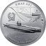 Niue One Dollar Elizabeth II HMAS AE1 2019  Proof HMAS AE1 PAPUA AE1 28 FEBRUARY 1914 - 14 SEPTEMBER 1914 ENTOMBED NOT FORGOTTEN coin reverse