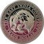 Niue One Dollar (Japanese Trade Dollar) THE EAST INDIA COMPANY TRADE DOLLAR coin reverse