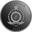Niue One Dollar (Ladybug) ONE DOLLAR PUBLIC SEAL OF NIUE ATUA NIUE TUKULAGI 2022 AG 999 coin obverse