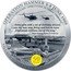 Niue One Dollar (Operation Hammer) OPERATION HAMMER 6-8 JUNE 1969 M.O.U.T. (MILITARY OPERATIONS IN URBAN TERRAIN) '...THERE WERE STILL A LOT OF CIVILIANS AROUND. I SAW MYMEN STOP FIRING AND RUN TO MOVE FRIGHTENED CIVILIANS OUT OF THEIR WAY' MAJOR MURRAY BLAKE . D COMPANY 50 YEARS VILLAGE OF BINH BA, PHUOC TUY PROVINCE coin reverse