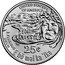 USA Quarter Dollar (Edith Kanaka'ole) UNITED STATES OF AMERICA EDITH KANAKA'OLE ESD RG 25¢ E PLURIBUS UNUM E HŌ MAI KA 'IKE coin reverse