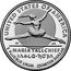 USA Quarter Dollar Maria Tallchief 2023 UNITED STATES OF AMERICA BS JFM MARIA TALLCHIEF E PLURIBUS UNUM QUARTER DOLLAR coin reverse