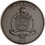 Niue Two Dollars (Aladdin) TWO DOLLARS PUBLIC SEAL OF NIUE ATUA NIUE TUKULAGI 2019 coin obverse