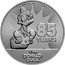 Niue Two Dollars (Donald Duck's 85th Anniversary) 1 OZ 999 FINE SILVER © DISNEY 85 YEARS DISNEY DONALD DUCK coin reverse