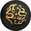 Niue Two Dollars (Double Dragon. Gilded) ONE OUNZE 999 FINE SILVER coin reverse