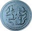 Niue Two Dollars Double Dragon 2018  BU ONE OUNCE .999 FINE SILVER coin reverse