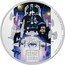Niue Two Dollars (Elizabeth II Empire Strikes Back) 1 OZ 999 FINE SILVER © & TM LUCASFILM LTD 40 THE EMPIRE STRIKES BACK coin reverse