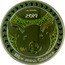 Niue Two Dollars (Elizabeth II Happy Pig) 1 OZ 999 AG 2019 ЩАСЛИВА СВИНКА coin reverse