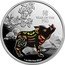 Niue Two Dollars (Elizabeth II Year of the Pig- coloured) 豬 YEAR OF THE PIG 1 OZ 999 FINE SILVER coin reverse