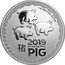 Niue Two Dollars (Elizabeth II Year of the Pig) 1 OZ 999 FINE SILVER 豬 2019 YEAR OF THE PIG coin reverse