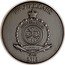 Niue Two Dollars Sinbad the Sailor 2019  Antiqued TWO DOLLARS PUBLIC SEAL OF NIUE ATUA NIUE TUKULAGI 2019 coin obverse
