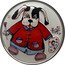 Niue Two Dollars (Year of the Dog. Coloured Dog)  coin reverse