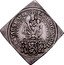 Austria 1/4 Thaler Madonna. Paris von Lodron 1626  KM# 88.1 PARIS D G ARCHI EPS SAL SE AP LE SVB TVVM PRÆ SIDIVM CONF coin obverse