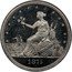 USA 1/5 of a Dollar Liberty Pattern 1875  LIBERTY 1875 coin obverse