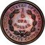 USA 1/5 of a Dollar Liberty at Seashore Pattern 1875  UNITED STATES OF AMERICA 1/5 OF A DOLLAR TWENTY CENTS coin reverse
