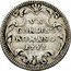 Italy Carlino Pius Sixth 1777 V N CARLINO ROMANO 1777 coin reverse