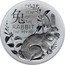 Australia 1 Dollar Year of the Rabbit. Investment 2023 BS 兔 YEAR OF THE RABBIT 1 OZ .999 AG coin reverse