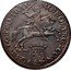 Netherlands 1 Ducaton (Rider. Piedfort) KM# P62 MO NO ARG CON FŒ BELG PRO TRAI coin obverse