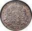 Netherlands 1 Ducaton (Rider. Piedfort) KM# P62 CONCORDIA RES PARVÆ CRESCUNT. 1776 coin reverse