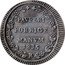 Italy 1 Grosso (Pius VII Coin) KM# 1075a PAVPERI PORRIGE MANVM 1815 R coin reverse