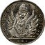 Italy 1 Osella (Alvise Mocenigo IV) X# 345 S :MARCUS VENETUS coin obverse