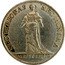 Italy 1 Osella (Alvise Mocenigo IV) X# 343 NEC PERSONAS NEC MUNERA SUUM CUIQUE coin obverse