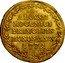 Italy 1 Osella (Alvise Mocenigo IV) X# 344 ALOYSII MOCENICI PRINCIPIS MUNUS N X 1772 M A T coin reverse