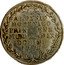 Italy 1 Osella (Alvise Mocenigo IV) X# 343 ALOYSIO MOCENICO PRINC VENE MUNUS AN IX DOMINI 1771 N P coin reverse