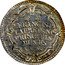 Italy 1 Osella Francesco Loredan 1761 - X ZD X# 321 FRANCIS LAUREDANI PRINCIPIS MUNUS A X. 1761 coin reverse