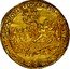 Italy 1 Osella Alvise Mocenigo IV MDCCLXVII (1767) - VII PAB X# 333 MEDOACO NOVIS OPERIBVS COERCITO. coin obverse