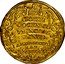 Italy 1 Osella Alvise Mocenigo IV MDCCLXVII (1767) - VII PAB X# 333 ALOYSII MOCENICO RINCIPIS MUNUS A. V. MDCCLXVII VII coin reverse