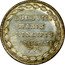 Italy 1 Osella (Lodovico Manin) X# 389 LUDOVICI MANIN PRINCIPIS MUNUS AN VII 1790 coin reverse