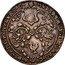 Italy 1 Osella (P. Renier) X# 151 MVRIANI P ONGARO C A PISANI P MVNVNS C PAVL RAIN D V coin obverse