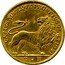 Italy 1 Osella (Paolo Renier) X# 369 CAVTVS SIMVLQVE PROMPTVS VL TIONI G F coin obverse