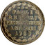 Italy 1 Osella (Paolo Renier) X# 356 PAULI REINERJ PRINC. MUNUS ANNO III 1781 coin reverse