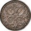 Italy 1 Osella Pavl Rainer .1789 1783 X# 140 ANTONIO MOTTA GIOVAN RAVANELO DOMEN COLONNA ANT NICHETTO coin reverse