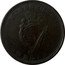 Ireland 1 Penny (Wellington. Edward Stephens) E. STEPHENS DUBLIN coin reverse