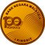 Malaysia 1 Ringgit 100th Anniversary of Cooperative Movement 2022 BANK NEGARA MALAYSIA 100 1922 2022 TAHUN KOPERASI 1 RINGGIT coin obverse