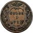 Italy 1 Soldo (Carlo VI) KM# 2a SOLDO 1 1733 coin reverse