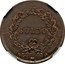 Italy Soldo Napoleon Coinage Pattern 1804 M Proof KM# Pn17 SOLDO DENARI 10. M coin reverse