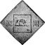 Italy 10 Baiocchi X# 11 Roman Republic XB coin obverse