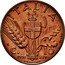 Italy 10 Centesimi Vittorio Emanuele III 1st Type. Trial Strike 1936 R XIV KM# Pn58 ITALIA PROVA R C. 10 1936 XIV G.ROMAGNOLI coin reverse