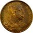 Italy 10 Centesimi (Vittorio Emanuele III) KM# Pn2 VITTORIO EMANVELE III coin obverse