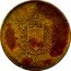 Italy 10 Centesimi (Vittorio Emanuele III) KM# Pn2 REGNO D'ITALIA CMI 10 1903 coin reverse